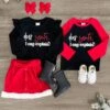 "Dear Santa, I Can Explain" Matching Boy & Girl Set -Children's boutique clothing IMG 7886 Edit 5ab8d56f 500d 4e82 81d0 9b51491de7fa